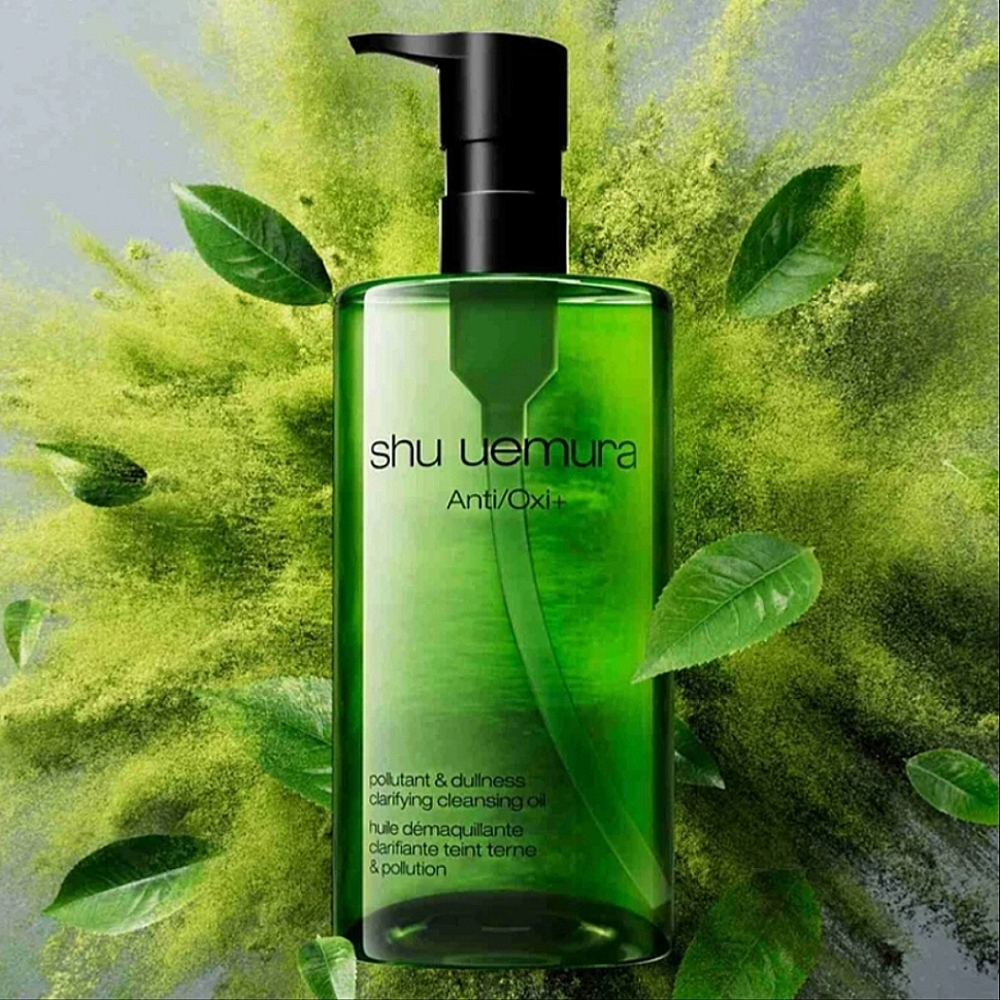 Shu uemura anti/oxi+ cleansing oil